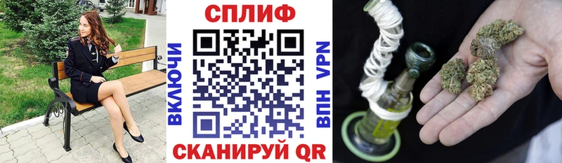 Наркошоп купить A PVP  Мефедрон  Cocaine  ГАШИШ  Марихуана  Зуевка
