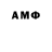 Героин хмурый Amelia Thornhill