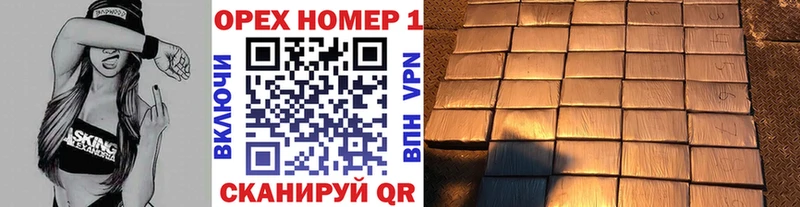 Купить где  Зуевка  Cocaine 98% 