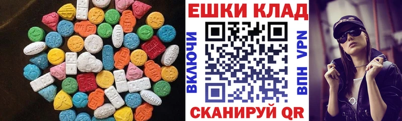 Купить  Зуевка  Ecstasy Philipp Plein 