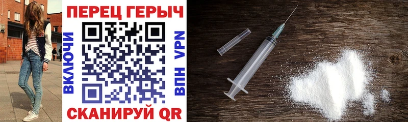Купить закладки  Зуевка  ГЕРОИН афганец 