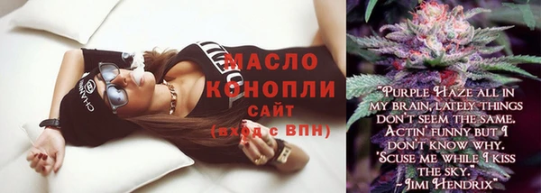мдпв Зерноград