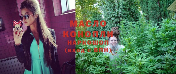 мдпв Зерноград