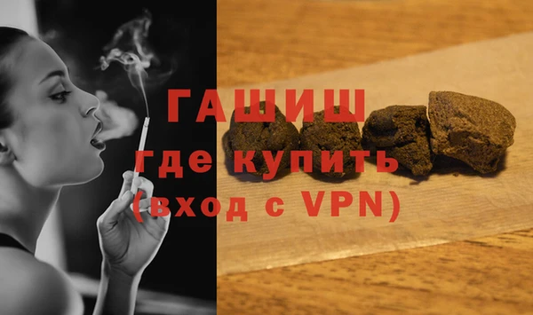 мдпв Зерноград