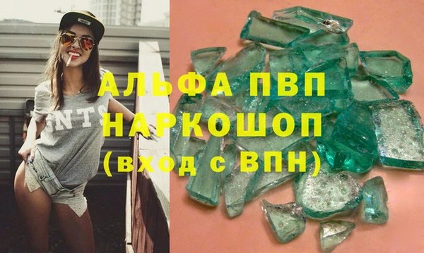 мдпв Зерноград