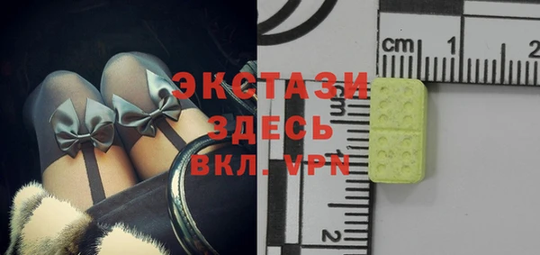 a pvp Зеленодольск