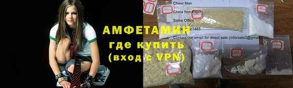 героин Заводоуковск