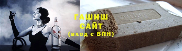 мдпв Зерноград