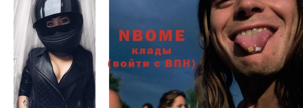 мдпв Зерноград