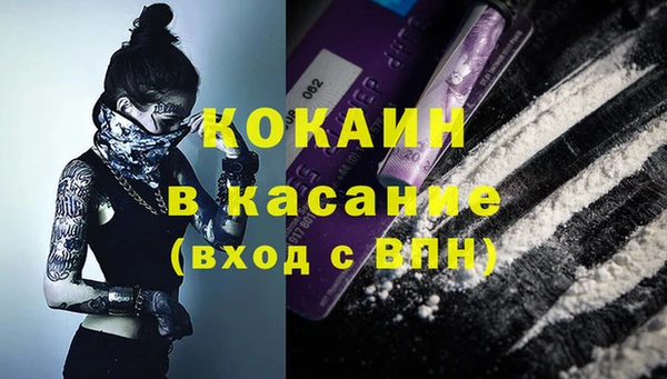 мдпв Зерноград