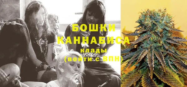 МДМА Зеленокумск