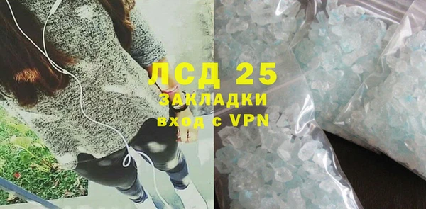 a pvp Зеленодольск