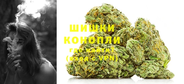 кокаин VHQ Заволжье