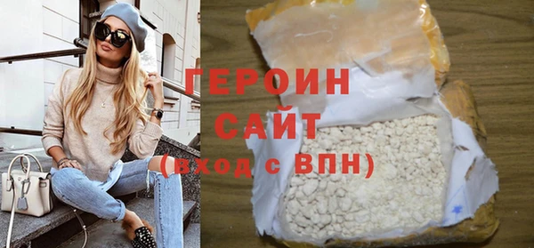 a pvp Зеленодольск
