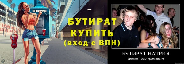 мдпв Зерноград