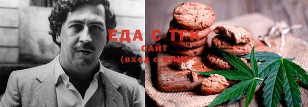 гидра Заволжск