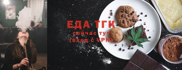 мдпв Зерноград