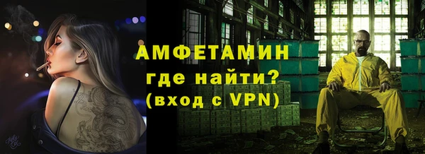 мдпв Зерноград