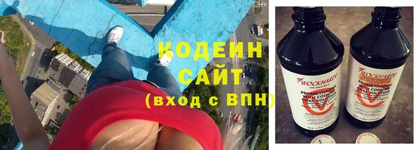 МДМА Зеленокумск